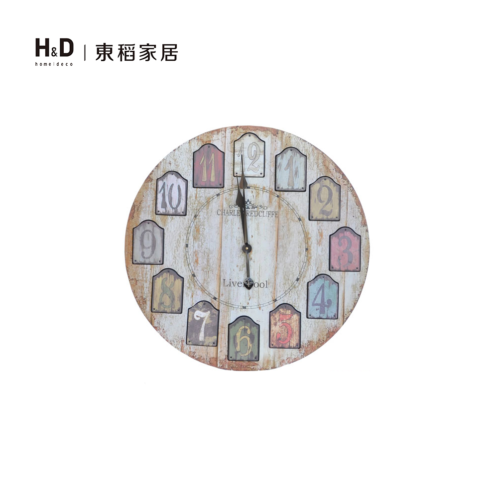 木板鐘(彩色數字) 木板鐘(彩色數字)