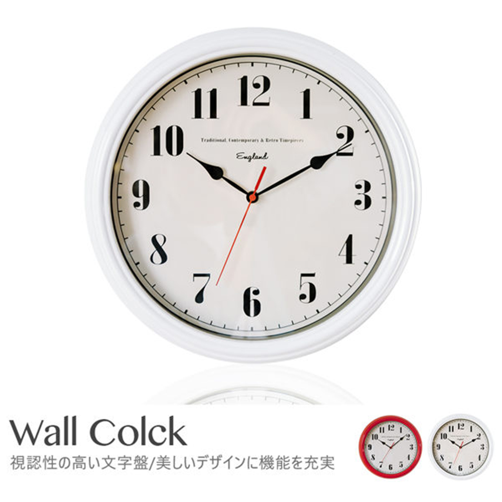 英倫都會14吋靜音時鐘/掛鐘-2色 英倫都會14吋靜音時鐘/掛鐘-2色