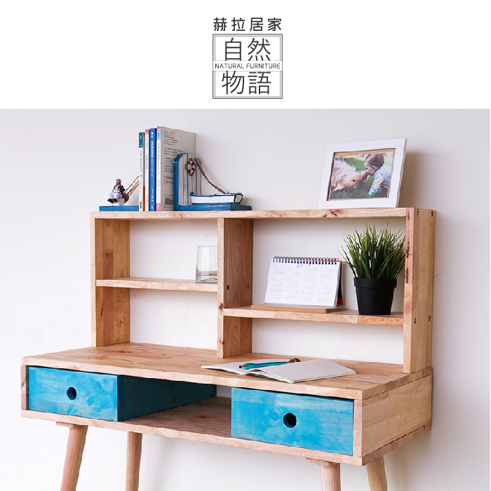 簡易置物架/書架 簡易置物架/書架