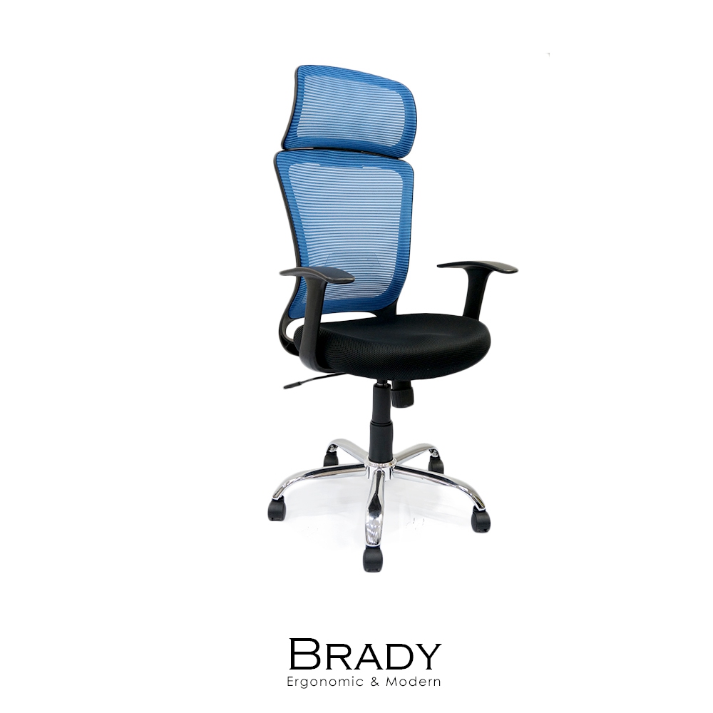 Brady透氣網布頭靠高背辦公椅電腦椅-2色 Brady透氣網布頭靠高背辦公椅電腦椅-2色