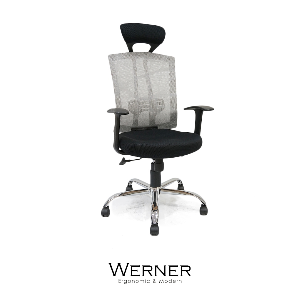 Werner可調頭靠透氣網布辦公電腦椅 Werner可調頭靠透氣網布辦公電腦椅