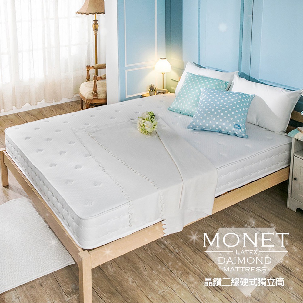 OBIS晶鑽系列-Monet雙人二線5X6.2五段式獨立筒無毒床墊 OBIS晶鑽系列-Monet雙人二線5X6.2五段式獨立筒無毒床墊