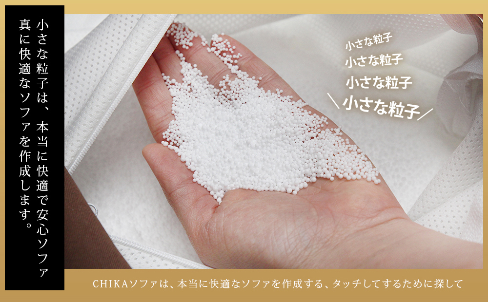 CHIKA千夏和風超微粒舒適懶人沙發(三角形)-3色(BNS/無印風三角形懶骨頭)【obis】