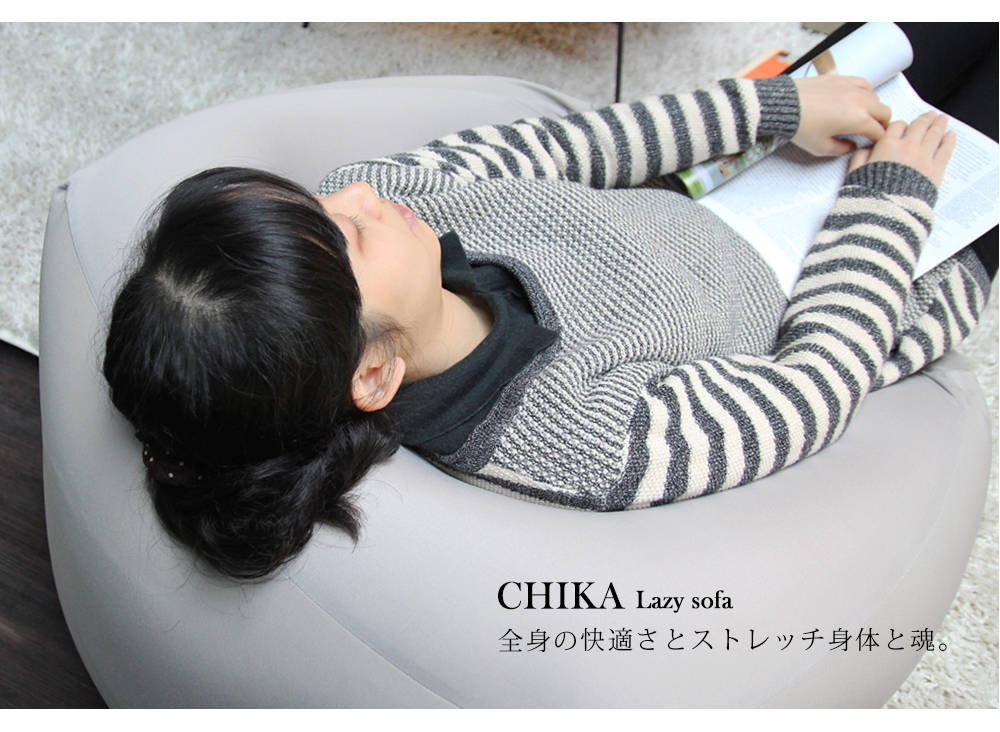 CHIKA千夏和風超微粒舒適懶人沙發(三角形)-3色(BNS/無印風三角形懶骨頭)【obis】