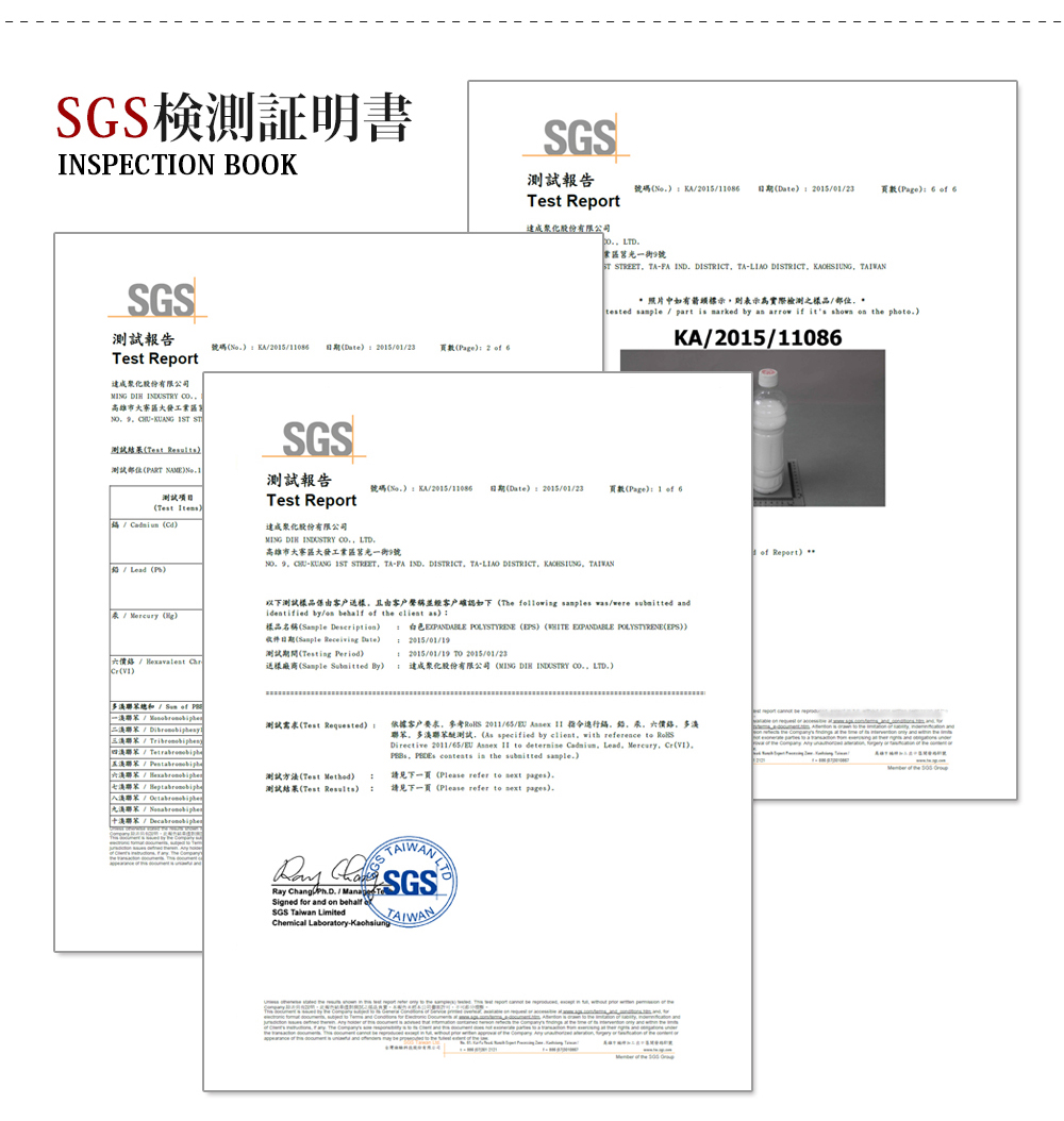 CHIKA千夏和風超微粒舒適懶人沙發(三角形)-3色(BNS/無印風三角形懶骨頭)【obis】