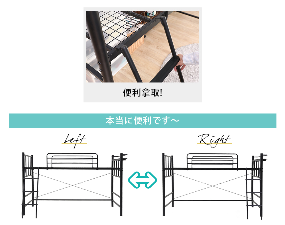 單人雙層床 伯奈爾系列工業風單人雙層鐵床架/高腳床(DIY組裝) / H&D東稻家居