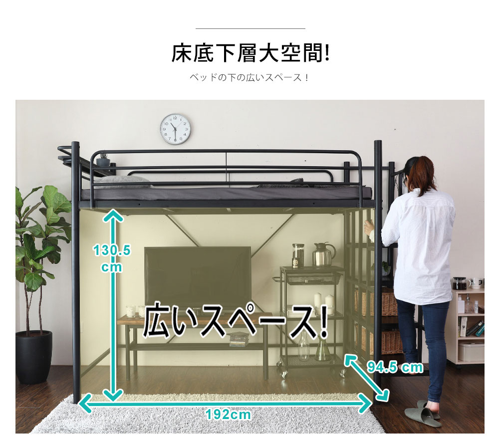 雙層床 伯奈爾系列工業風單人步梯設計雙層鐵床架(DIY組裝) / H&D東稻家居