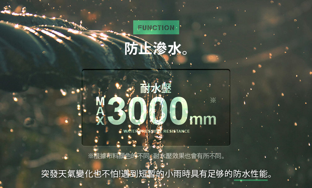 出清 戶外系列 一觸式帳棚露營帳篷-2色 / H&D東稻家居