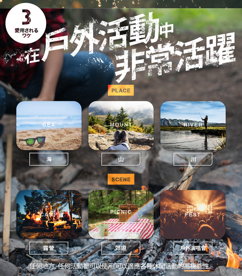 出清 戶外系列 一觸式帳棚露營帳篷-2色 / H&D東稻家居