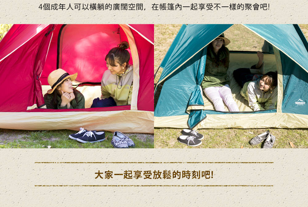 出清 戶外系列 一觸式帳棚露營帳篷-2色 / H&D東稻家居