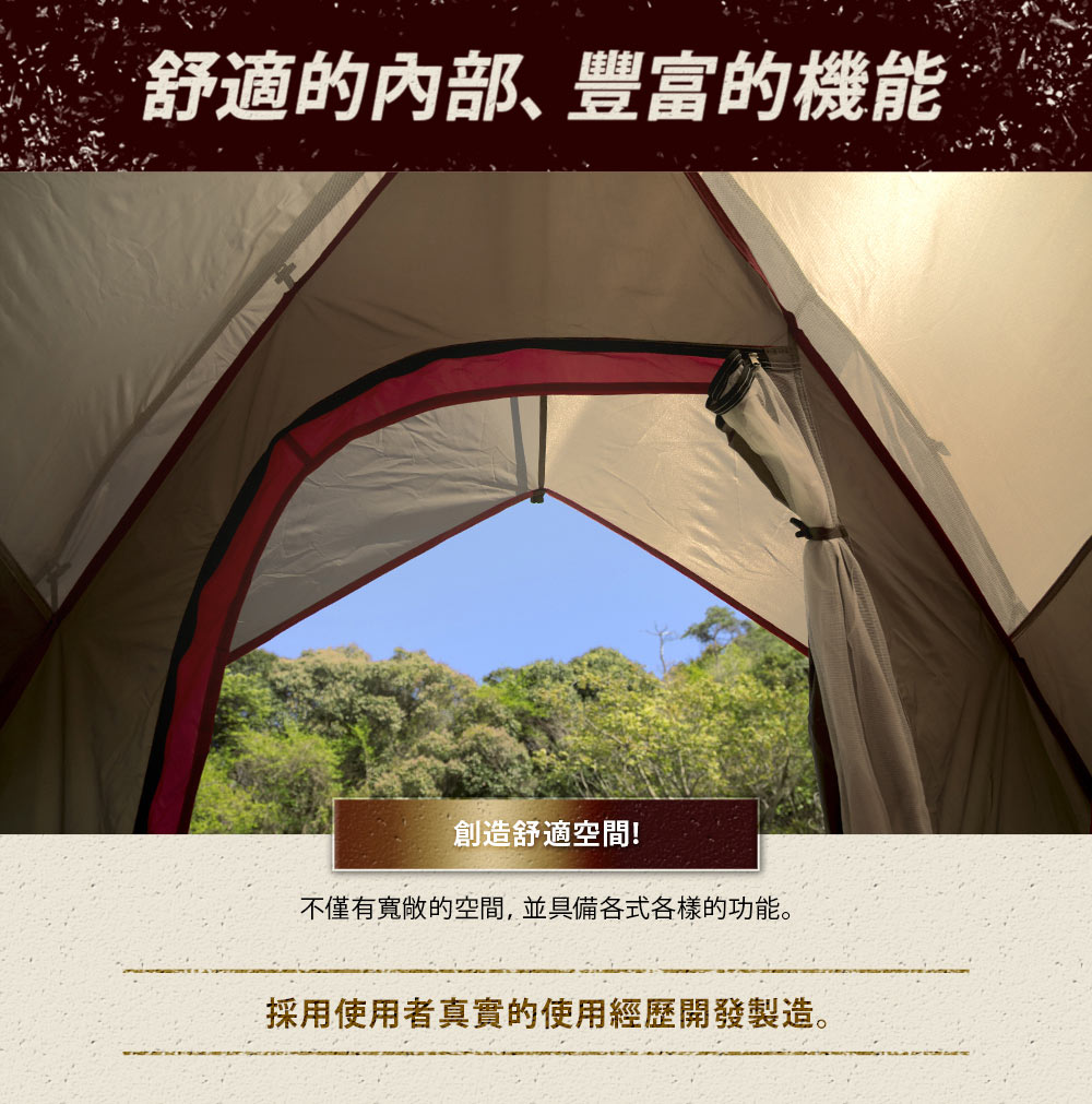 出清 戶外系列 一觸式帳棚露營帳篷-2色 / H&D東稻家居