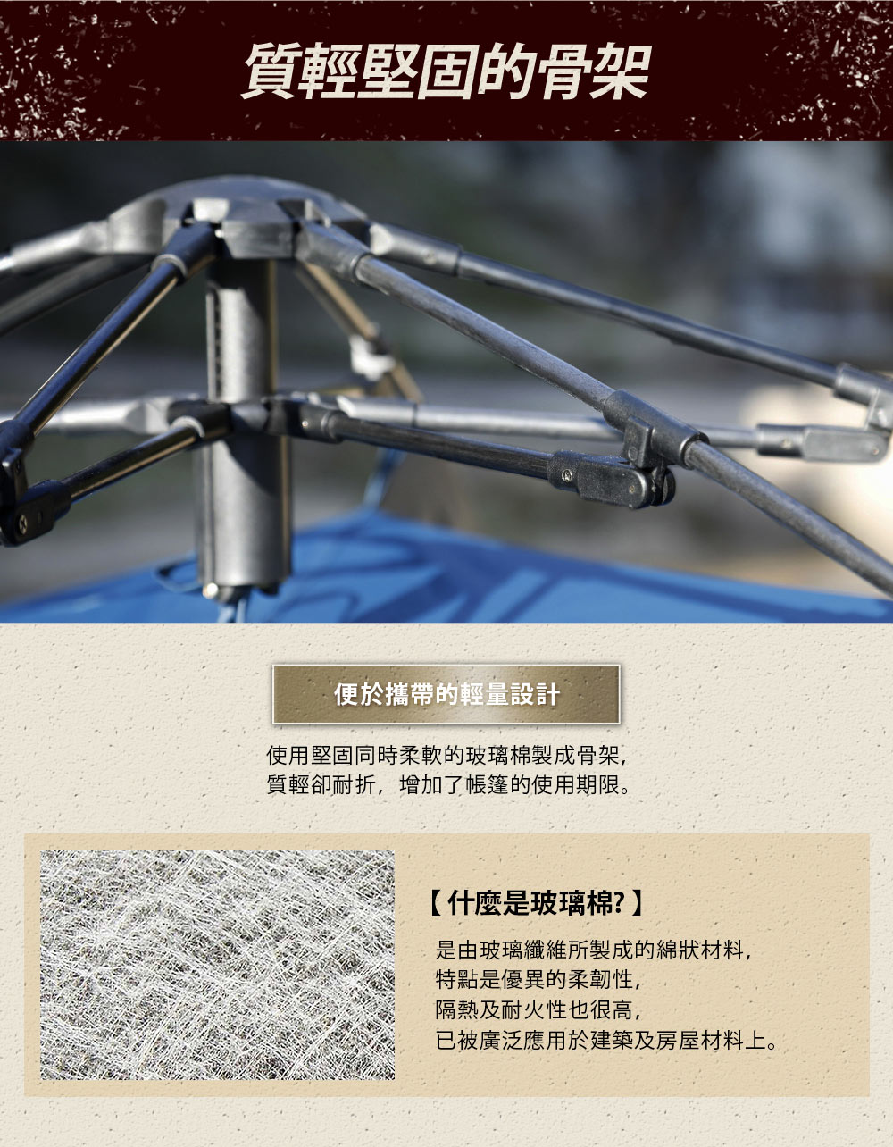 出清 戶外系列 一觸式帳棚露營帳篷-2色 / H&D東稻家居