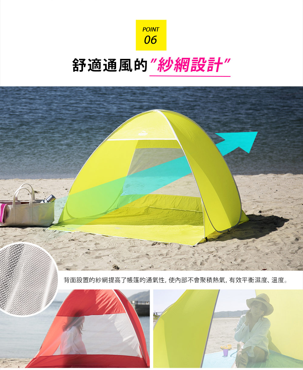 出清 遮陽帳棚 戶外系列彈出式帳棚-2色 / H&D東稻家居