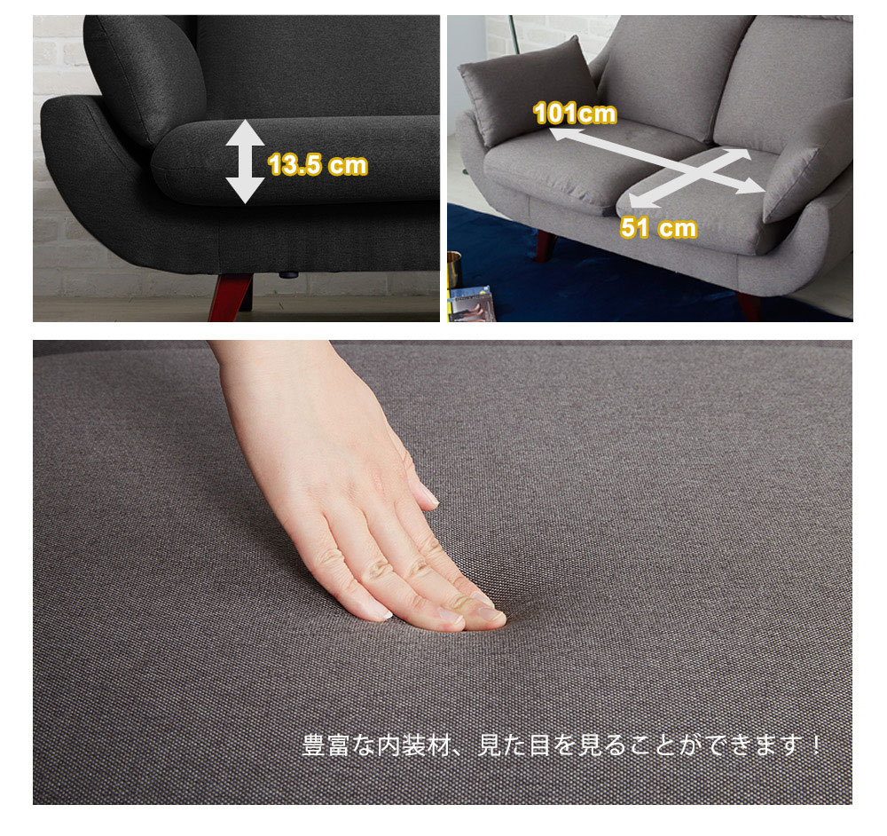 達倫現代風高背機能雙人沙發-2色(HY1/HY9421雙人灰色/黑色沙發)【obis】