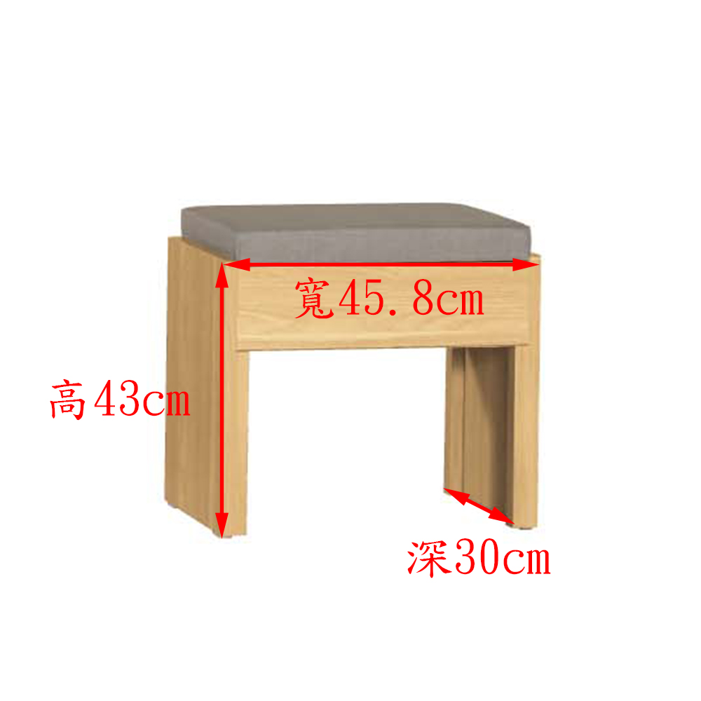 費德勒化妝椅(皮面)(19JS1/390-4)/H&D 東稻家居