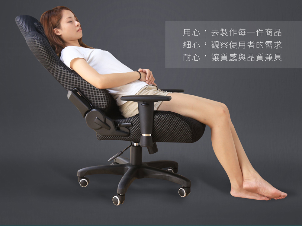 Racing chair 汽車式機能透氣高背電腦椅/辦公椅(KDY/SC-6819辦公椅[PU輪])【obis】