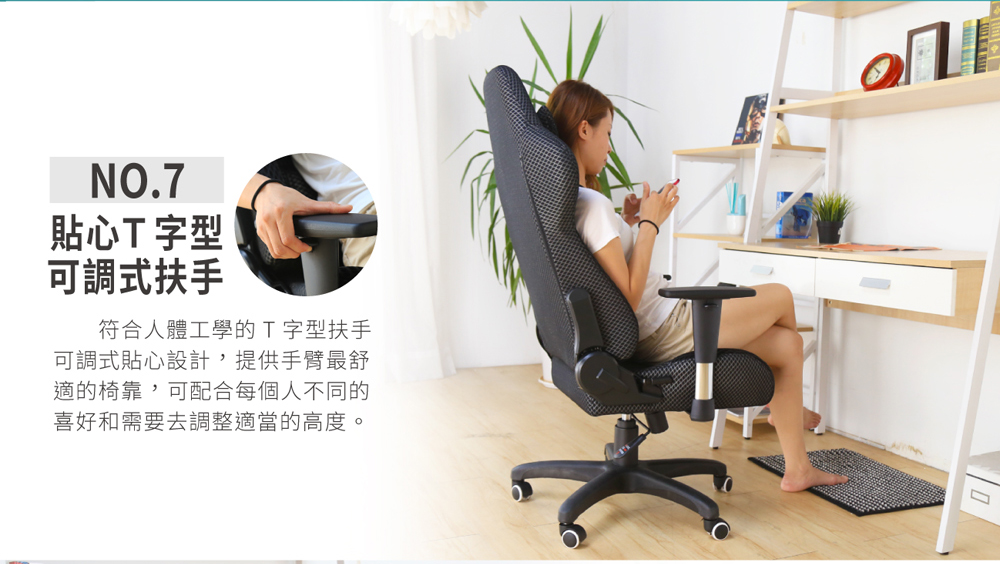 Racing chair 汽車式機能透氣高背電腦椅/辦公椅(KDY/SC-6819辦公椅[PU輪])【obis】