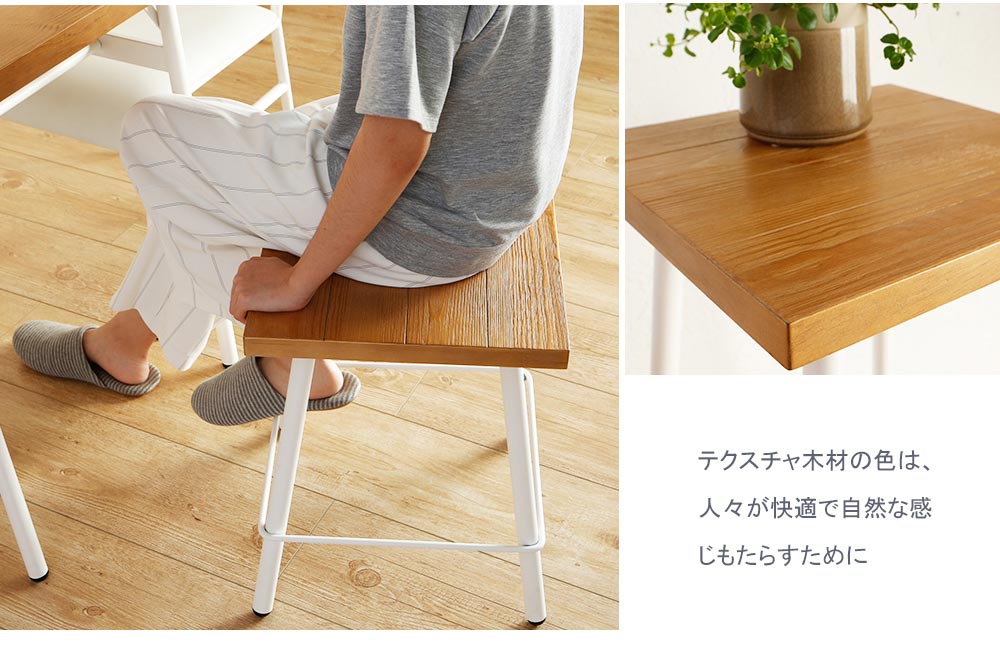 日系工業風方型腳凳/餐椅-2色/Vintage(SH6/2000085-S-35方凳)【obis】