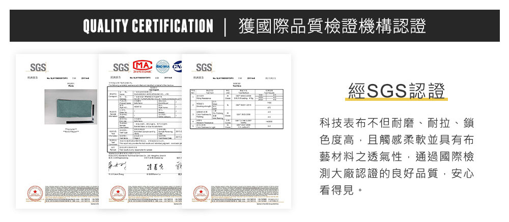 拜耳徳經典L型拼接耐刮皮沙發-3色(YDF/YF376三+凳拼接沙發)【obis】