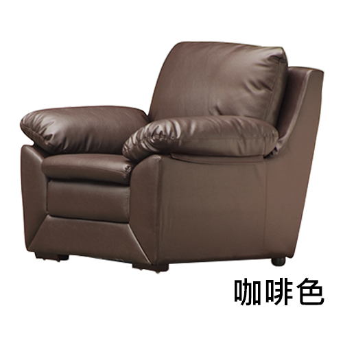 曼爾德Q軟單人座皮沙發/2色 (16YS2_905-201)
