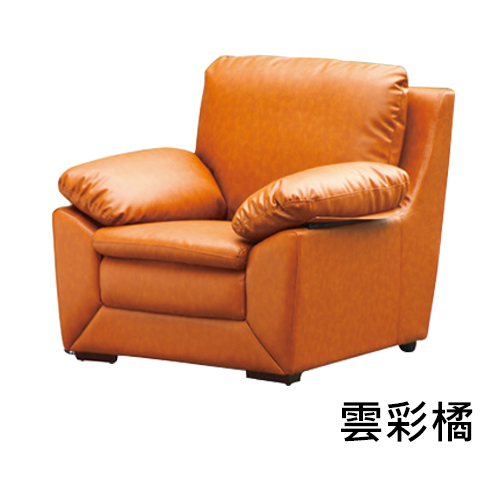曼爾德Q軟單人座皮沙發/2色 (16YS2_905-201)