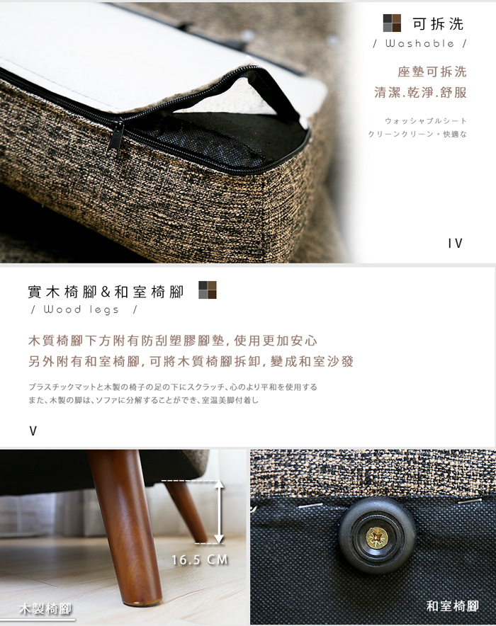 Embrace擁抱布面雙人沙發(HY1/7745雙人沙發)【obis】