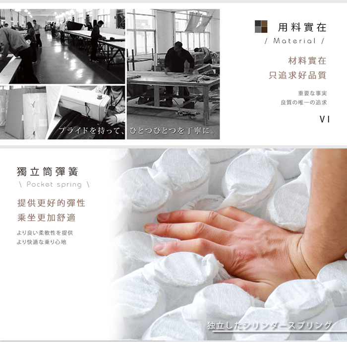 Embrace擁抱布面雙人沙發(HY1/7745雙人沙發)【obis】