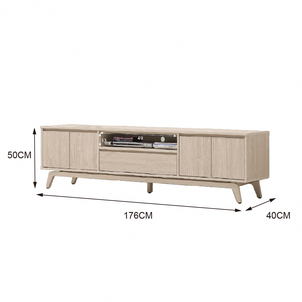 木製　御茶櫃 Latus Sideboard_產品| 朕璽ZX LIVING 官方網站- 嚴選歐洲精品