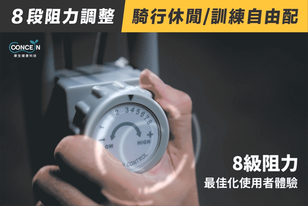 智慧磁控健身車/送1樓｜H&D東稻家居-台灣國民家具品牌｜沙發、床墊推薦品牌最佳選擇