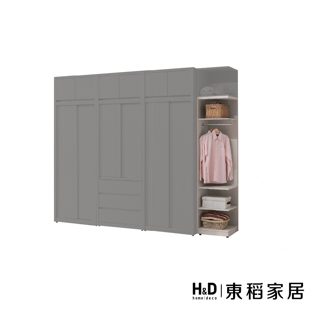 轉角衣櫃1.5尺(TKHT-07323)｜H&D東稻家居-台灣國民家具品牌｜沙發、床