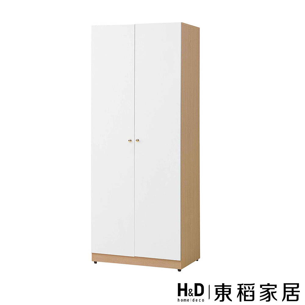 [【桌椅櫃】5折起，再享滿3000減200（無限累折）]雙吊衣櫃2.5X6.5尺(TJS1-08074)