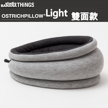 西班牙手工製遮眼安眠枕-雙面用 西班牙手工製遮眼安眠枕-雙面用