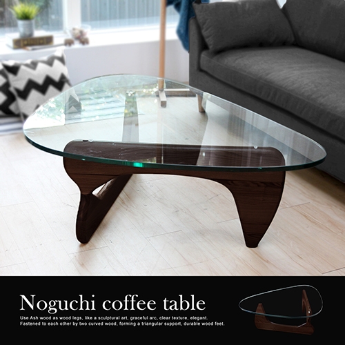 Noguchi coffee table經典復刻玻璃胡桃色大茶几 Noguchi coffee table經典復刻玻璃胡桃色大茶几