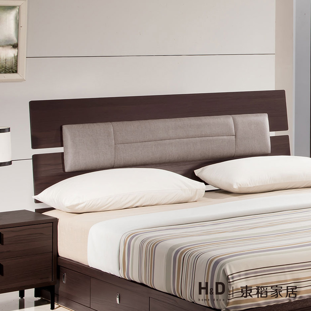 艾力克胡桃5尺皮面床片 | h&d 东稻家居-全台最大家具电商/网友最推荐