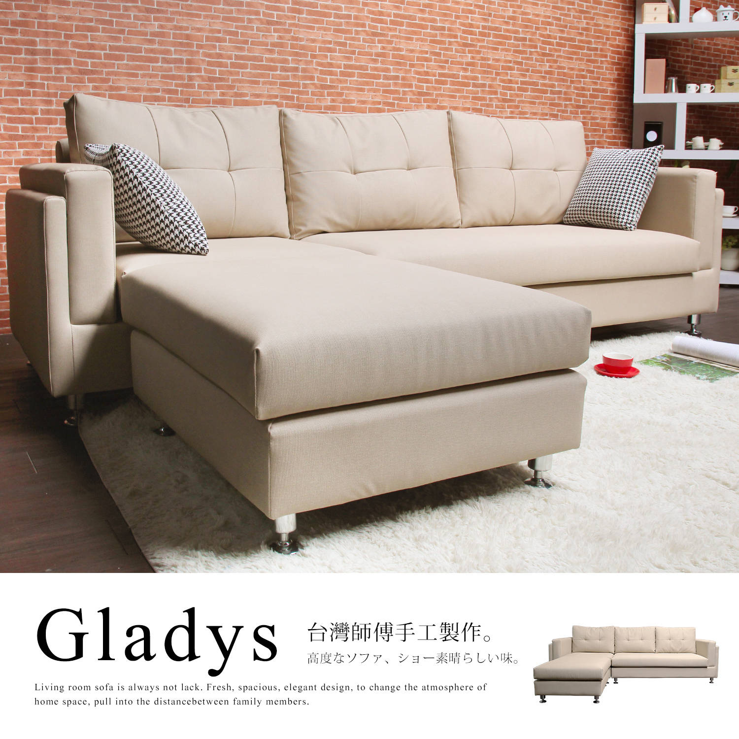 Gladys葛蕾蒂斯耐抓布紋皮質寬敞三人+凳沙發/台灣製造 Gladys葛蕾蒂斯耐抓布紋皮質寬敞三人+凳沙發/台灣製造