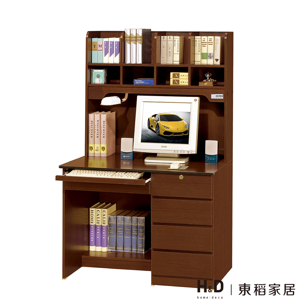 資訊3.5尺胡桃電腦桌(整組) 資訊3.5尺胡桃電腦桌(整組)