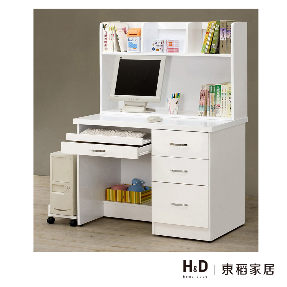 貝莎3.5尺白色電腦桌 貝莎3.5尺白色電腦桌