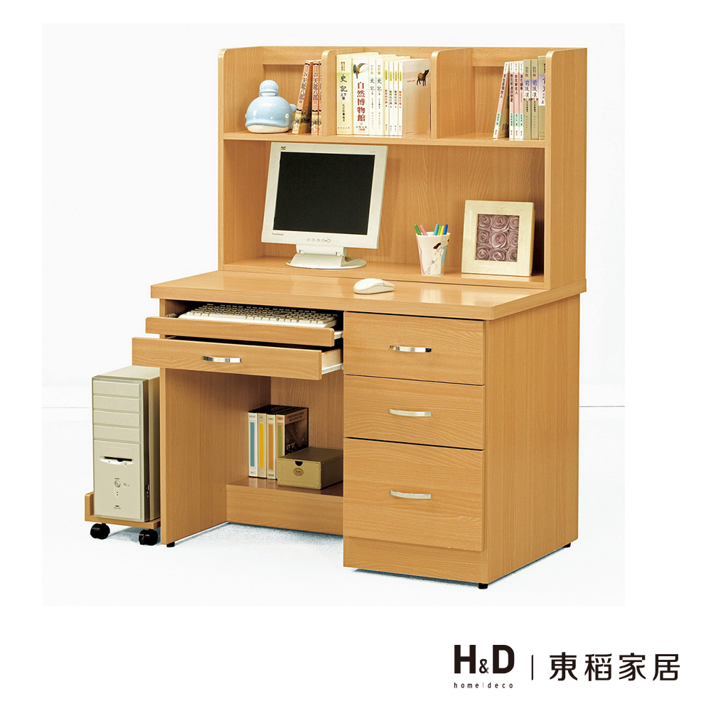 貝莎3.5尺檜木色電腦桌 貝莎3.5尺檜木色電腦桌