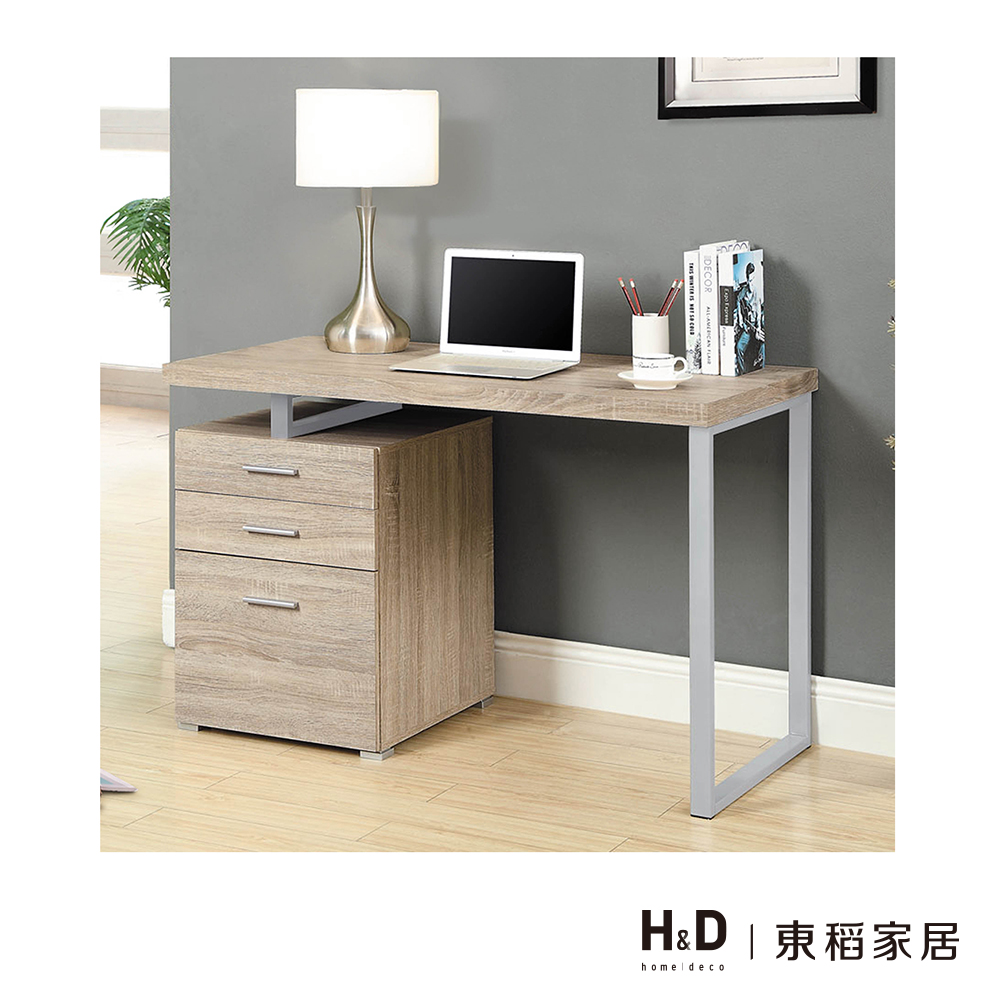 康迪仕摩登電腦書桌-淺木色 康迪仕摩登電腦書桌-淺木色