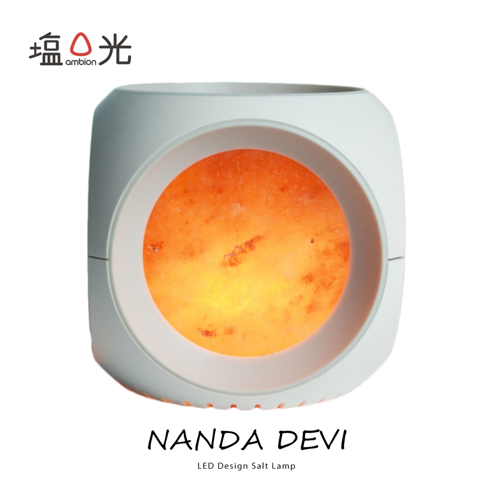 【鹽光】NANDA DEVI 球形幾何造型鹽燈-2色 【鹽光】NANDA DEVI 球形幾何造型鹽燈-2色