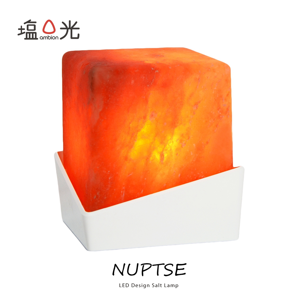 【鹽光】NUPTSE 簡約造型鹽燈-2色 【鹽光】NUPTSE 簡約造型鹽燈-2色