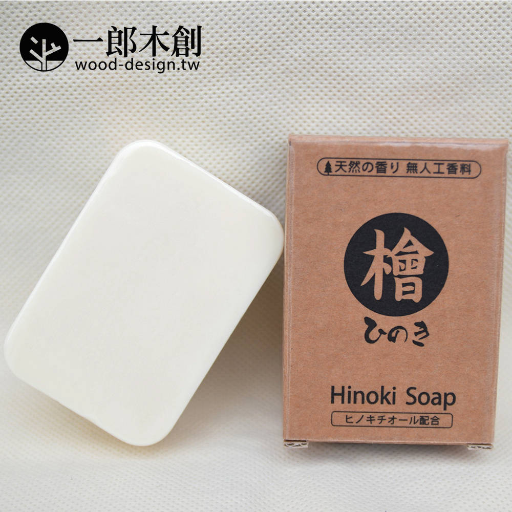【一郎木創】檜木精油皂 【一郎木創】檜木精油皂