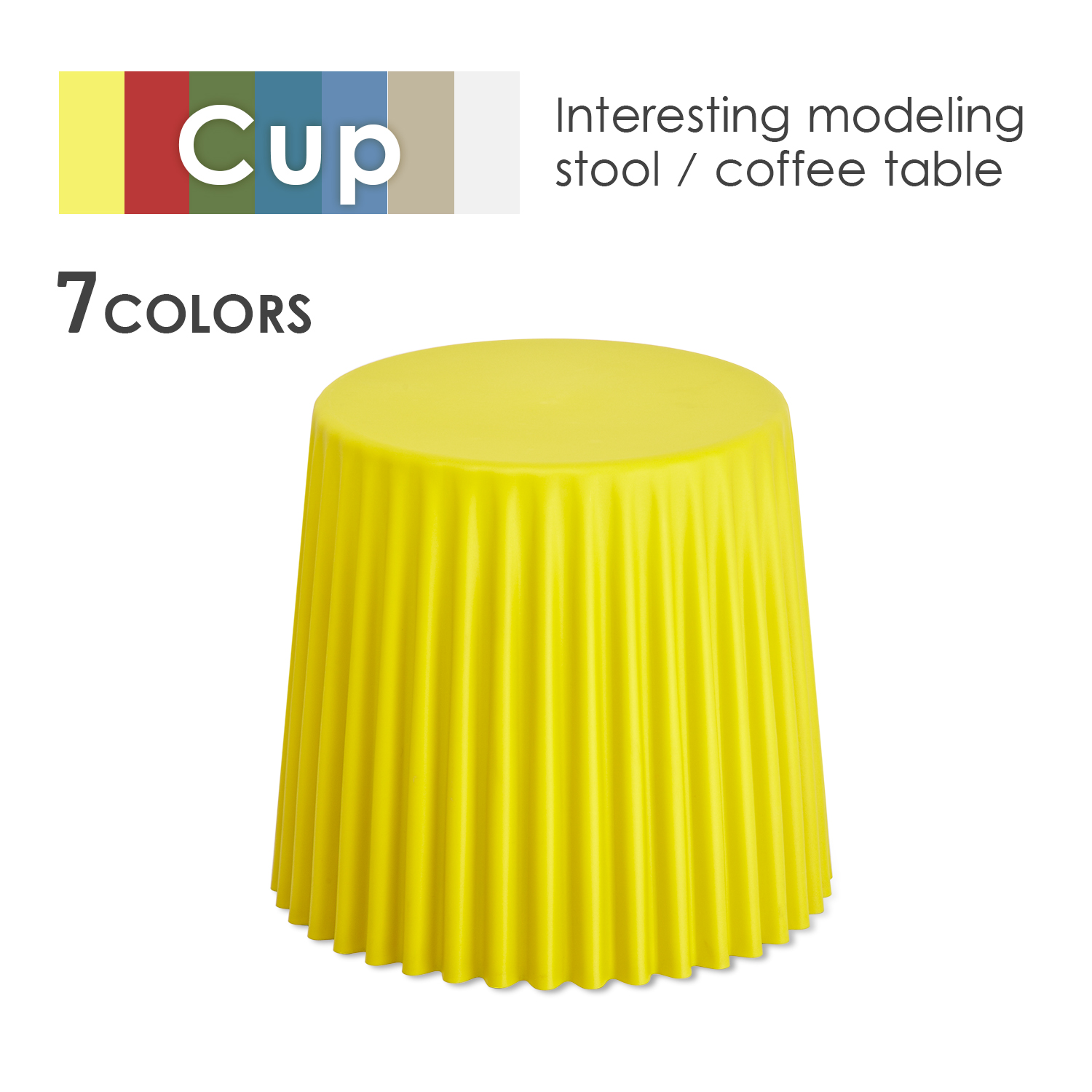 卡柏趣味造型椅凳/小茶几-7色/Cup 卡柏趣味造型椅凳/小茶几-7色/Cup