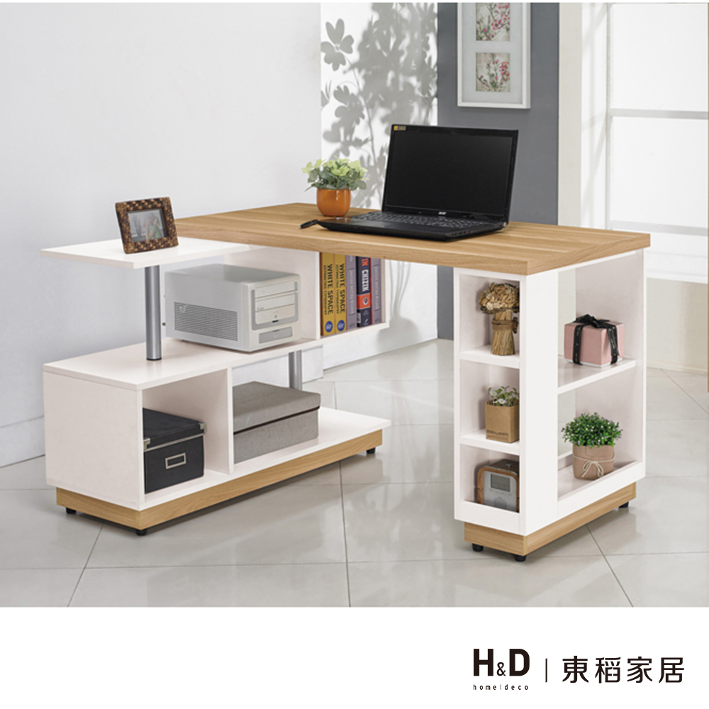 露西三合一書桌 露西三合一書桌