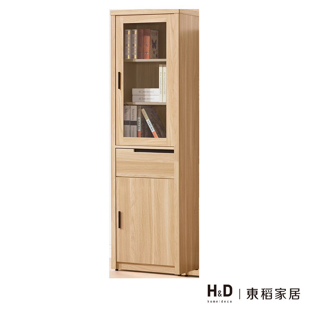 卡妮亞1.7尺中抽書櫃 卡妮亞1.7尺中抽書櫃