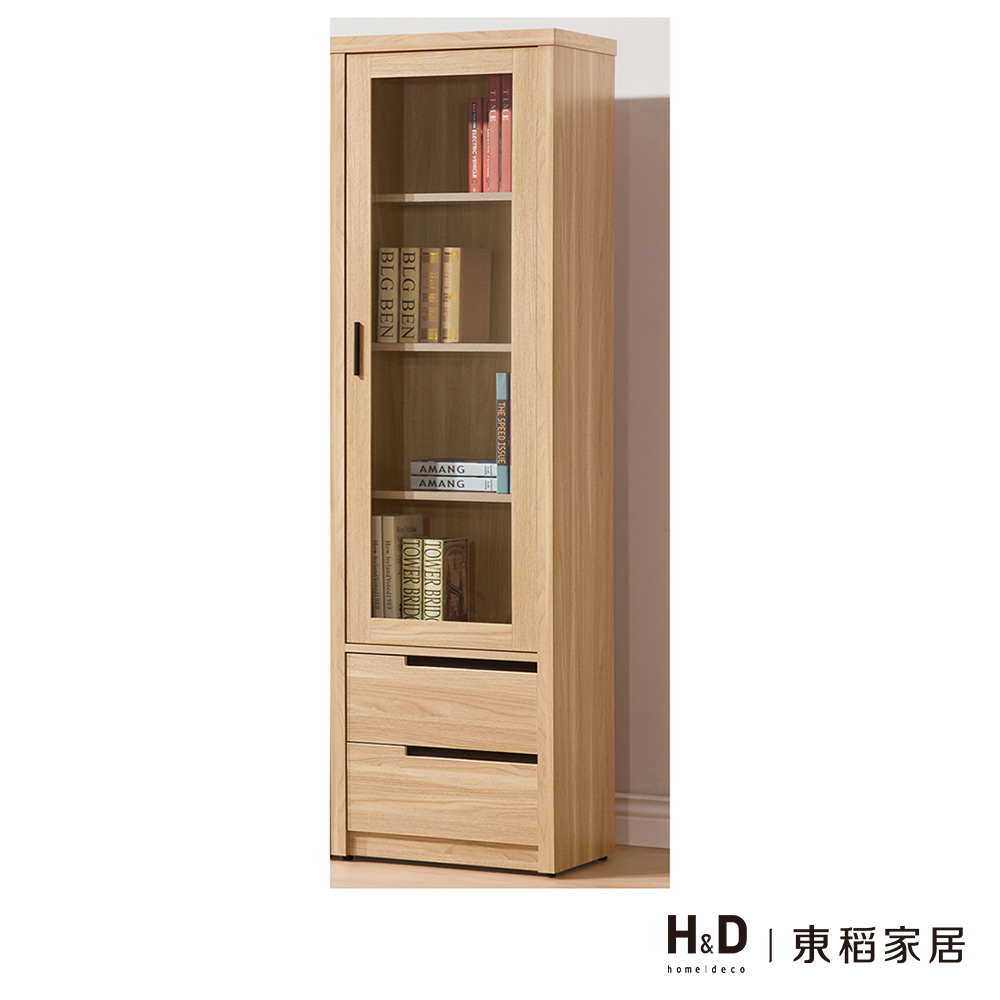 卡妮亞1.7尺下抽書櫃 卡妮亞1.7尺下抽書櫃