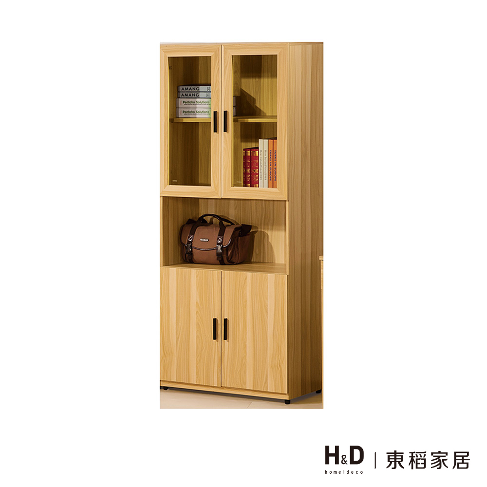 狄倫橄欖木2.5尺書櫃 狄倫橄欖木2.5尺書櫃