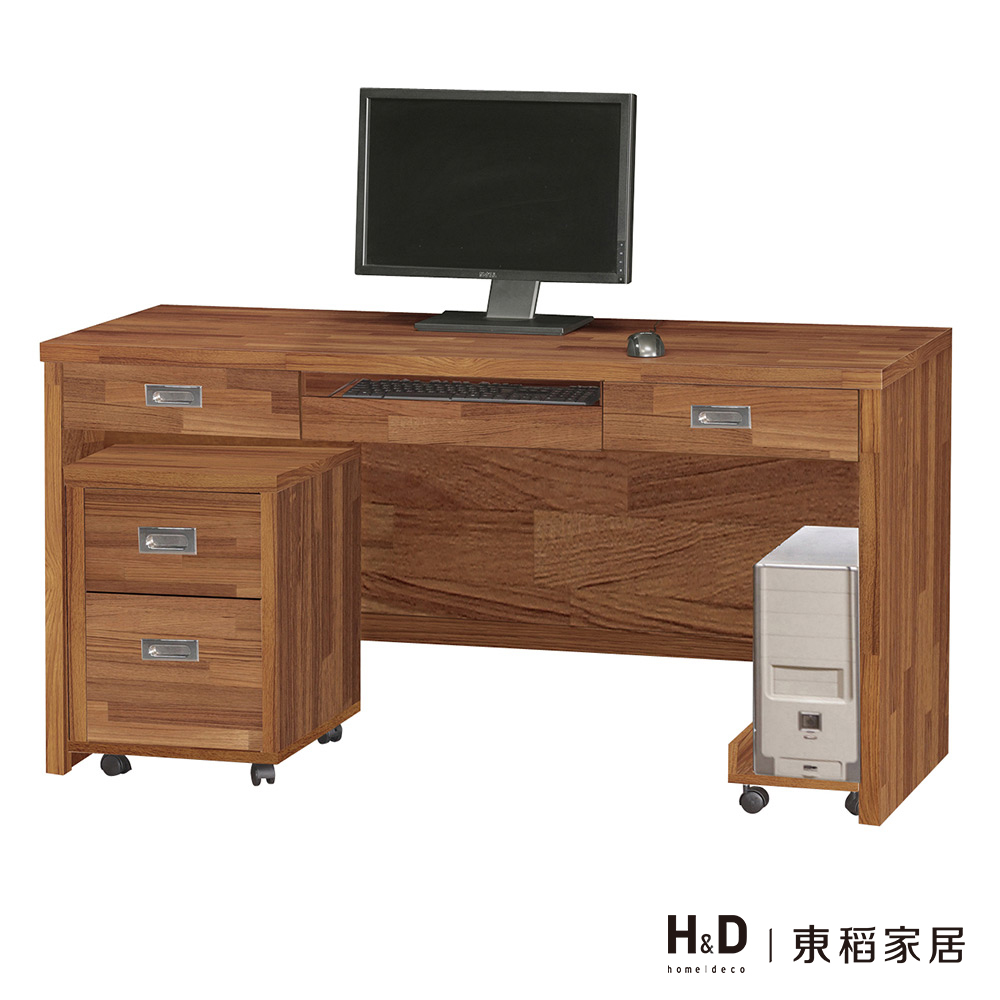 肯傑柚木色5尺電腦桌(全組) 肯傑柚木色5尺電腦桌(全組)