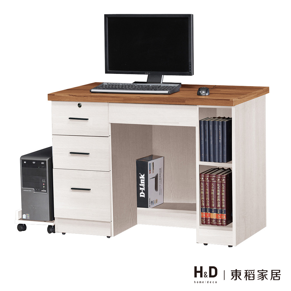哈比雙色3.5尺書桌 哈比雙色3.5尺書桌
