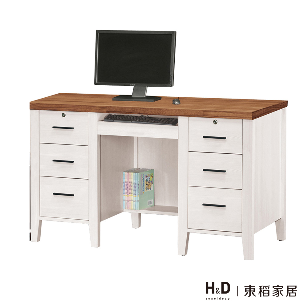 詩肯雙色4.2尺電腦桌 詩肯雙色4.2尺電腦桌